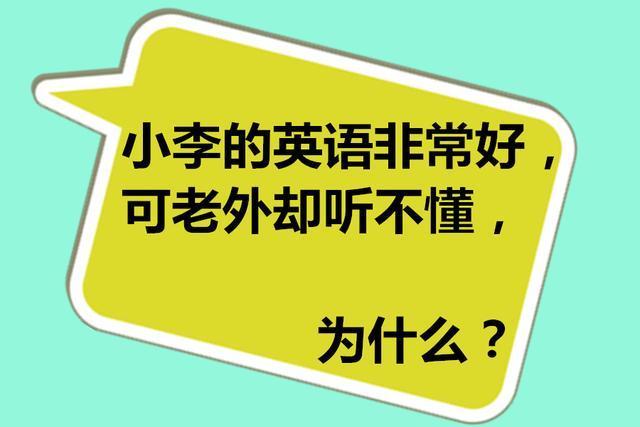 智商■最“侮辱”智商的脑筋急转弯不说了我要笑死了哈哈哈哈