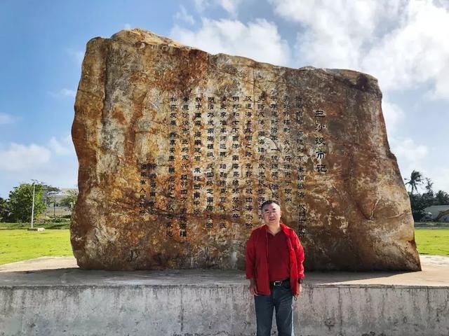 三沙归来不看海 从此马代是路人访西沙永兴岛游记