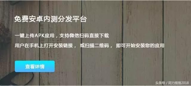 微信,QQ+支付宝,收款码怎样三码合一?(附:原理