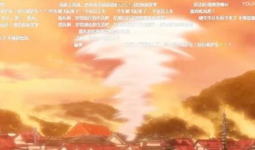 火影：鹿丸第一次带手鞠去宾馆，千万别打开弹幕，满屏“面对疾风