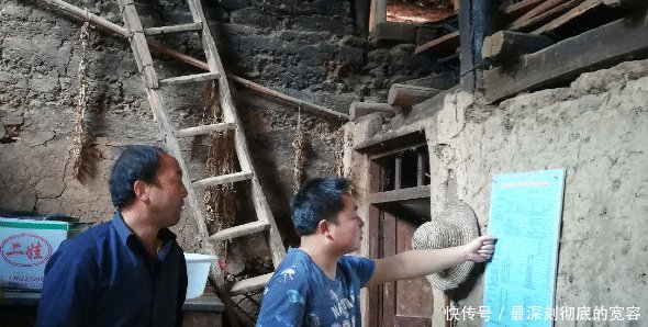 下月起，国家严查农村这3类人，一经核实，立即严惩！绝不手软！