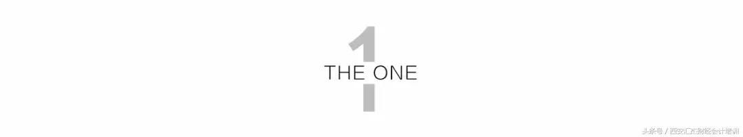 你忘不了又不敢随意撩的女孩，都好看得很有底气