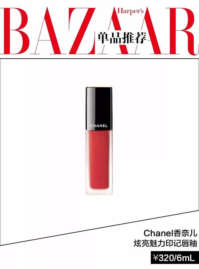 宋茜用“奶酷妆”Slay全网？我Get了同款果然人见人爱！