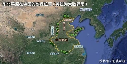 世界第十大平原，良田沃土养活了4亿多人，然而早期这里却是海洋