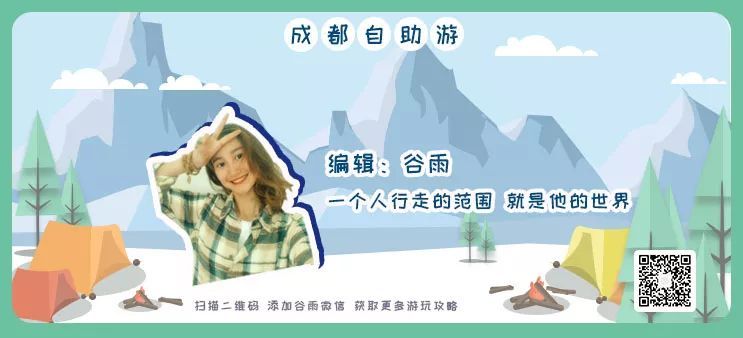 犀浦，这个成都西边的小镇，到底有什么？