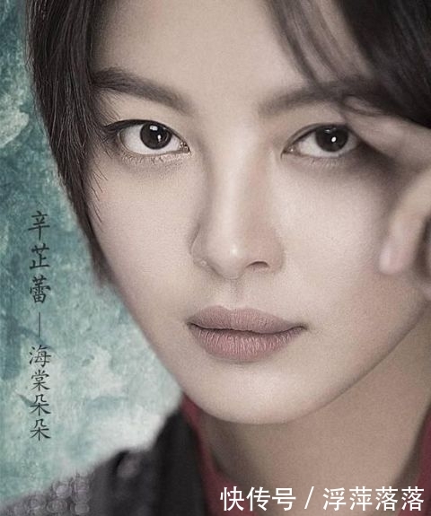  『身边』扒一扒《庆余年》原著里张若昀饰演的范闲身边的五位女人