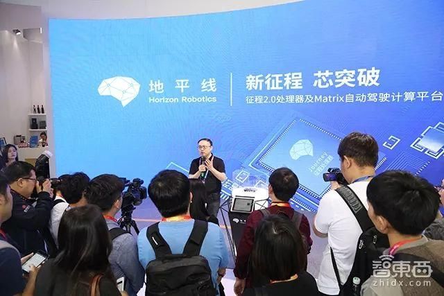 地平线发全新自动驾驶平台,B轮将融资数亿美元