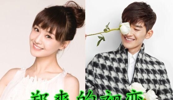 「唐嫣」郑爽初恋,baby的初恋,唐嫣的初恋,看到唐艺昕初恋:爱情的模样