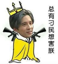 比起做秀说谎，薛之谦能让孩子出生，不骂他是过街老鼠，已是仁慈