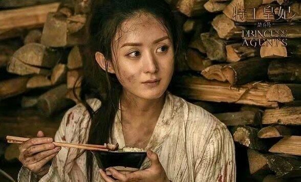 赵丽颖体力不支被迫停工,被泼脏水,发微博怒斥有心人