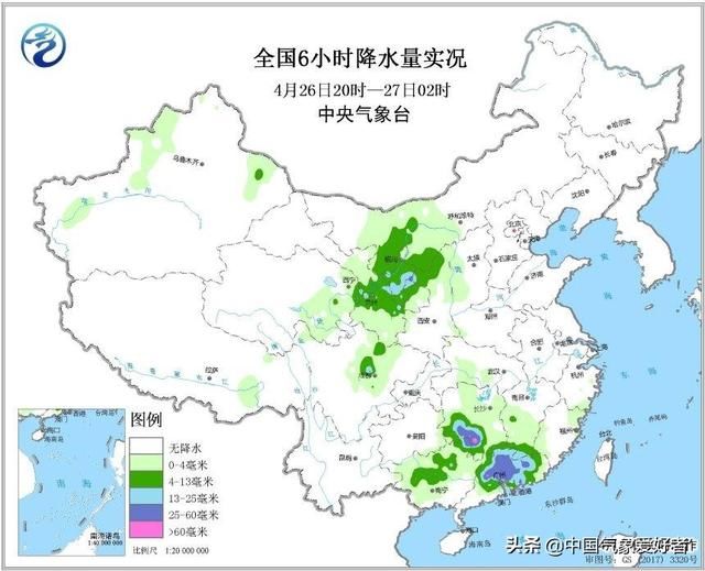好消息：大雨抵达成都，将给重庆“降火”！海南网友：那我们呢？
