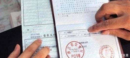  「明年」明年，农村的“这2类”人员将被销户，并收回其土地，希