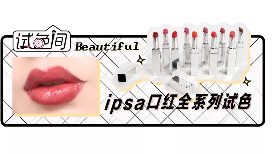 高圆圆终于更博了!还穿了今年最流行的单品