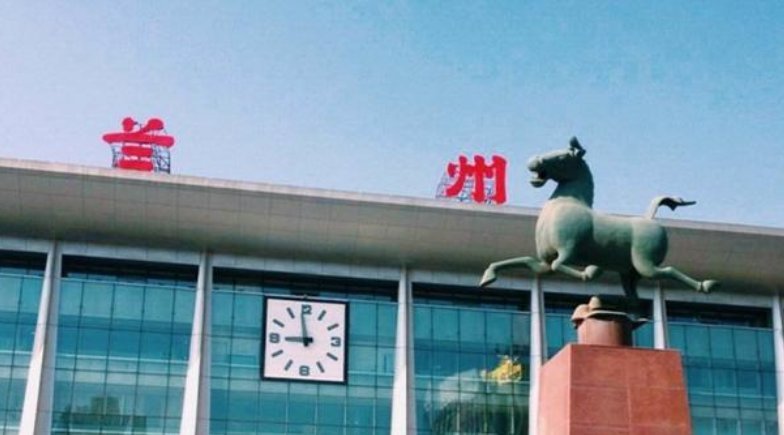  【不肯】中国“错别字”最离谱火车站，60多年不肯改，小学生一
