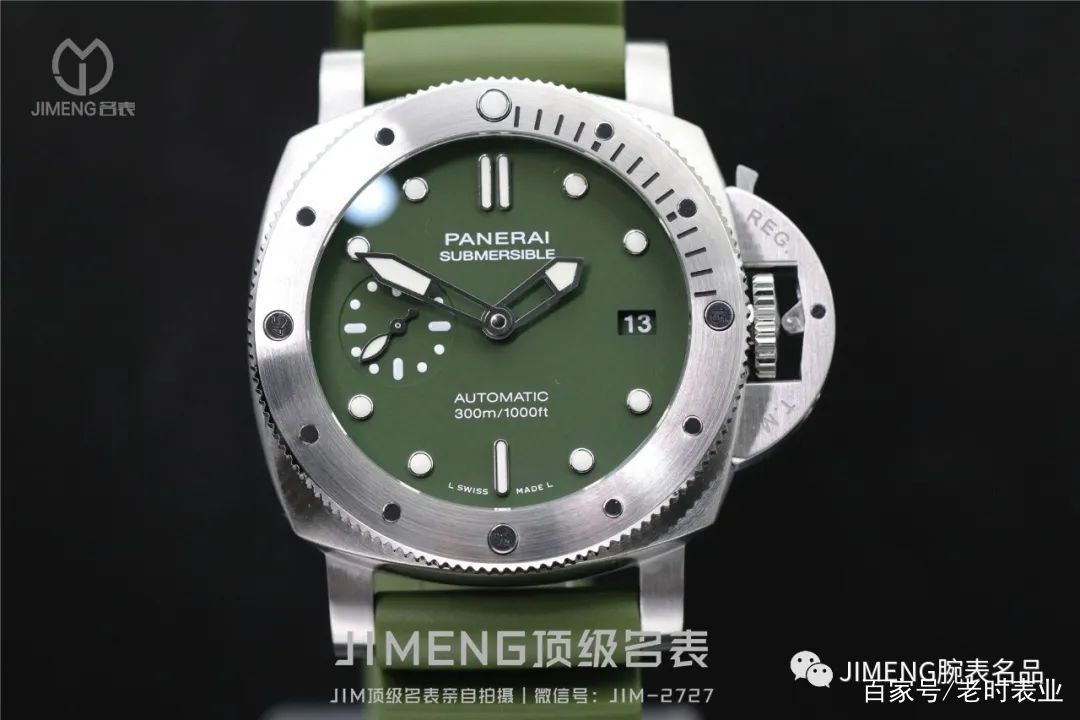  位置设■「老时表业」VS 2020新品：沛纳海1055腕表评测