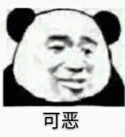  『竟是』女子找了6人代购护肤品花费40多万，被骗后发现竟是同一个人