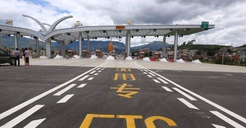  「计费」元旦施行的新规，自学直考、阶梯式摇号、分段式计费都