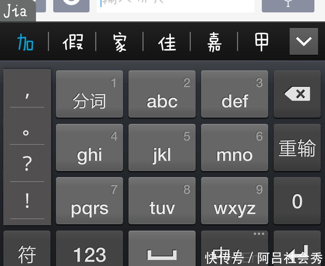 为什么曾经很火的五笔,竟败给了拼音输入法?