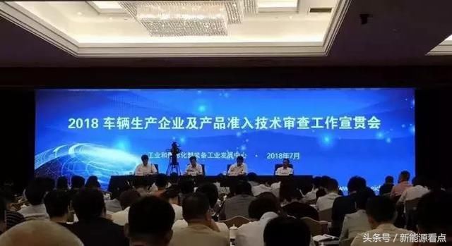 真相！你看到的这些都是假消息，目前电动车可以放心买！