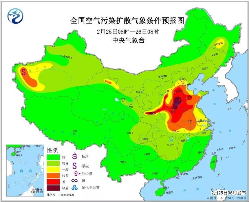 紧急注意！华南持续2场强降雨，局地大暴雨！超强台风即将直角大