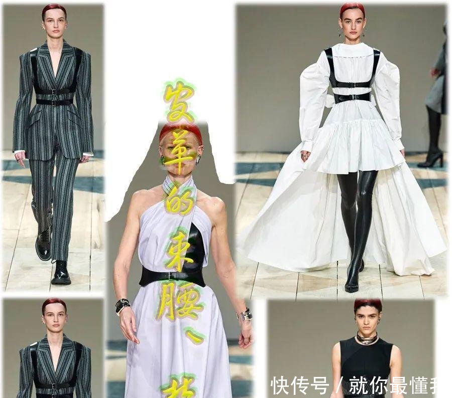  「下身配以」时尚巴黎时装周上Alexander McQueen2020秋冬的视觉盛宴