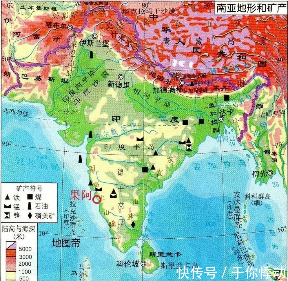 印度曾是英国殖民地, 葡萄牙是如何抢到一块地