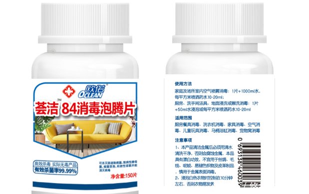 坐飞机的3种“隐藏福利”，空姐从不会主动提供，你都知道几种