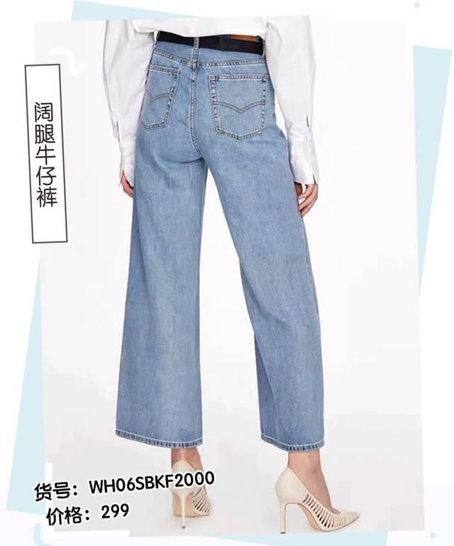  『衣服没错』花1w块围剿ZARA、UR，最值得购买的初春新产品是……