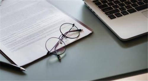  五险一金■员工“离职”后，“五险一金”到底应该怎么处理？看