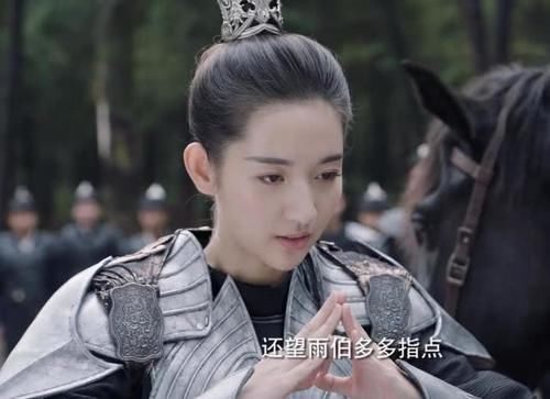 天空：九州天空城2：涟漪、白当当死了，更可惜的是风天逸、易茯苓惨死