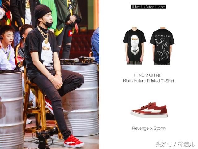 《中国新说唱》扑街了？可吴亦凡潘玮柏邓紫棋的造型skr到爆棚！