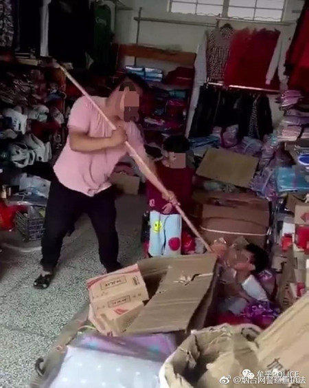 烟台网警辟谣：“牟平一男子手持竹竿暴打男孩”视频系谣言