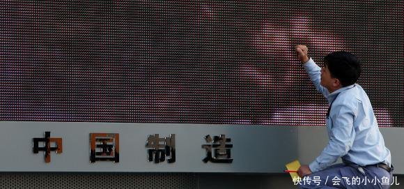 中国制造已站稳脚跟，汽车领域为什么差劲原来是这种原因