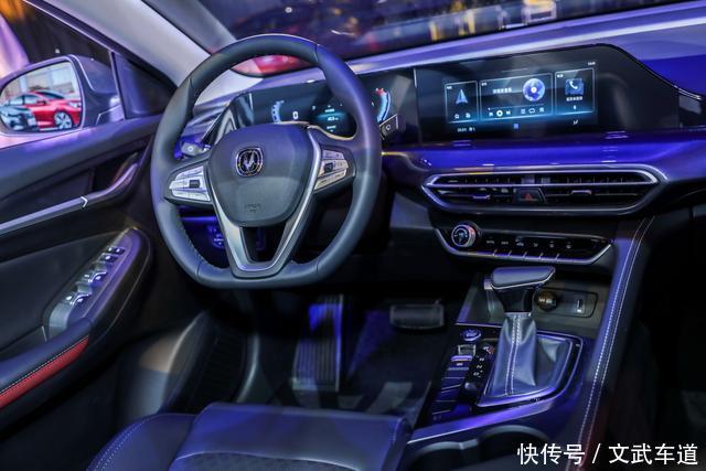  上市：预售20天订单达1.16万辆，长安逸动PLUS上市将成爆款？