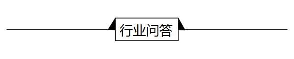 经济学人全球早报:刘强东已经回国，美团外卖回应约谈，爱奇艺关