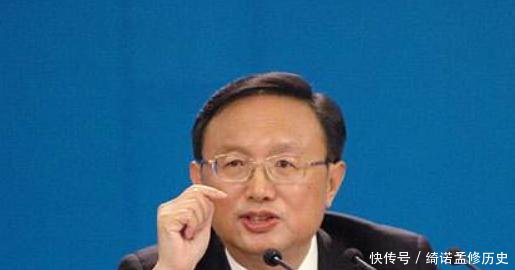 “省委书记”和“中央委员”两者谁级别高看完你就清楚了！