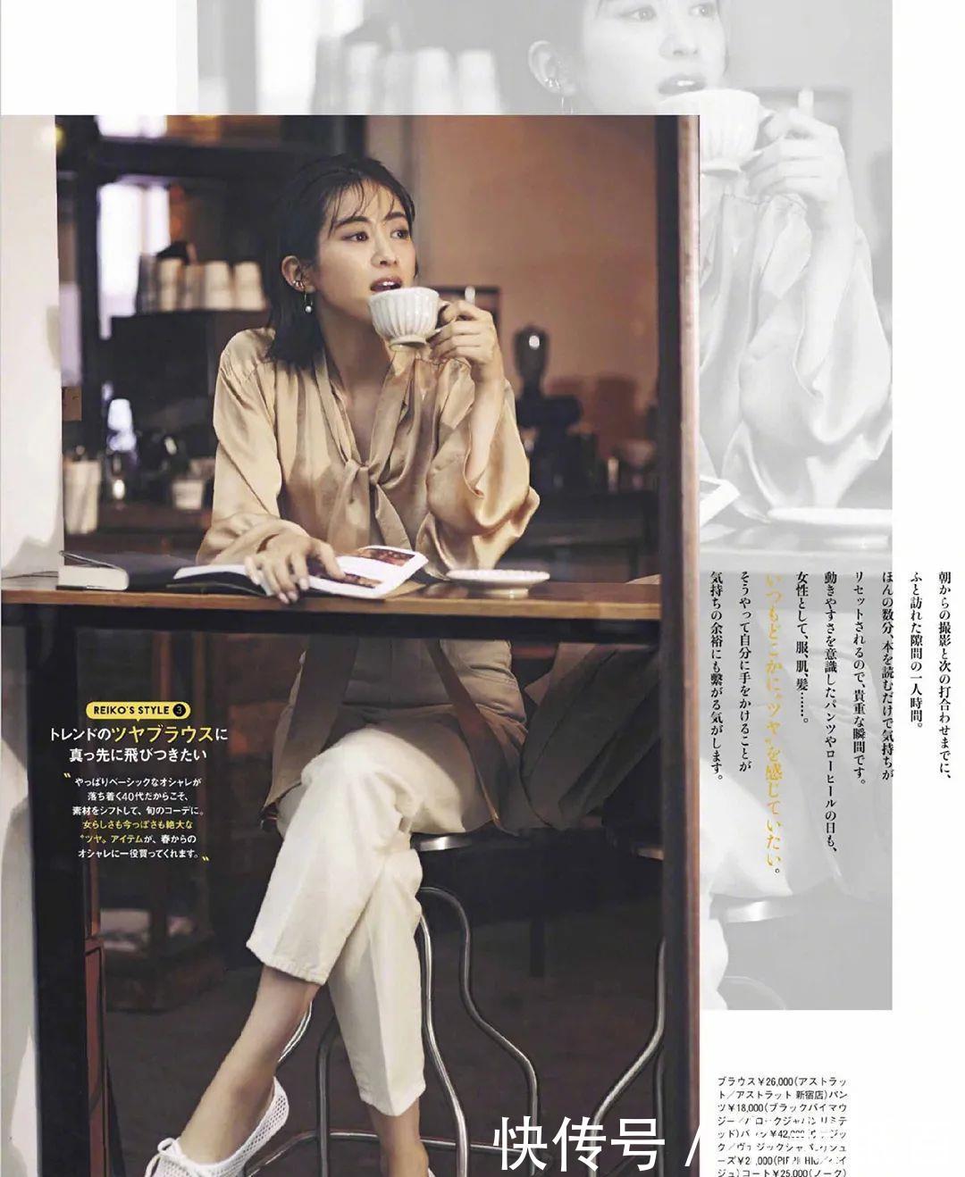  #风格#40多岁怎么搭配得体？想要穿出优雅大气感，你可能需要这5件单品