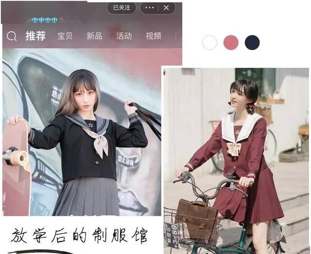 设计:T恤+初恋裤,衬衫+半裙…40套夏季减龄穿搭模板来了!!!