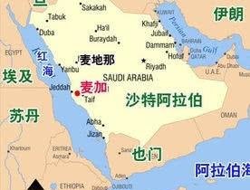 中国参建世界首条穿越沙漠的高铁开通，沙特百万民众欢呼感谢！