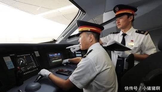 太尴尬了! 高铁司机如果想去上个厕所, 整个铁路网的司机都会知道