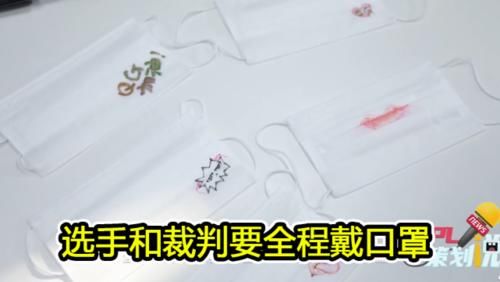 『比赛期间』你不知道的KPL，线上赛同样有复杂的流程，一诺花海是这样参赛的