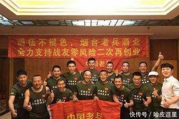 2019军人退役改革，新福利不断来袭，是选择转业还是择业呢