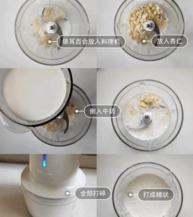  出水■能够让你皮肤越来越好的4款甜品，坚持下去还能吃出水嫩肌！