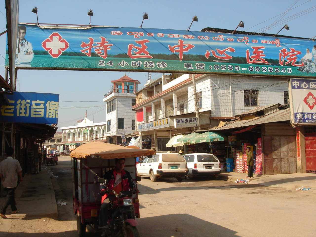 曾到处使用“中文”的果敢，现如今又是什么样？游客：与传闻不同