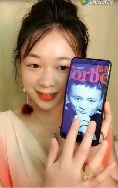 90后妹子仿妆马云,看过程很普通,但是结果却出人意料