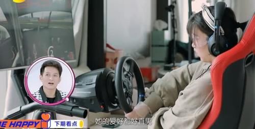  单身：张佳宁张碧晨退出《我家那闺女2》，新任闺女情史惨，前男友太渣