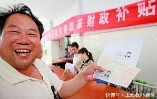 2019年下半年，农村这项补贴提升了，这2类农民会获得特殊奖励