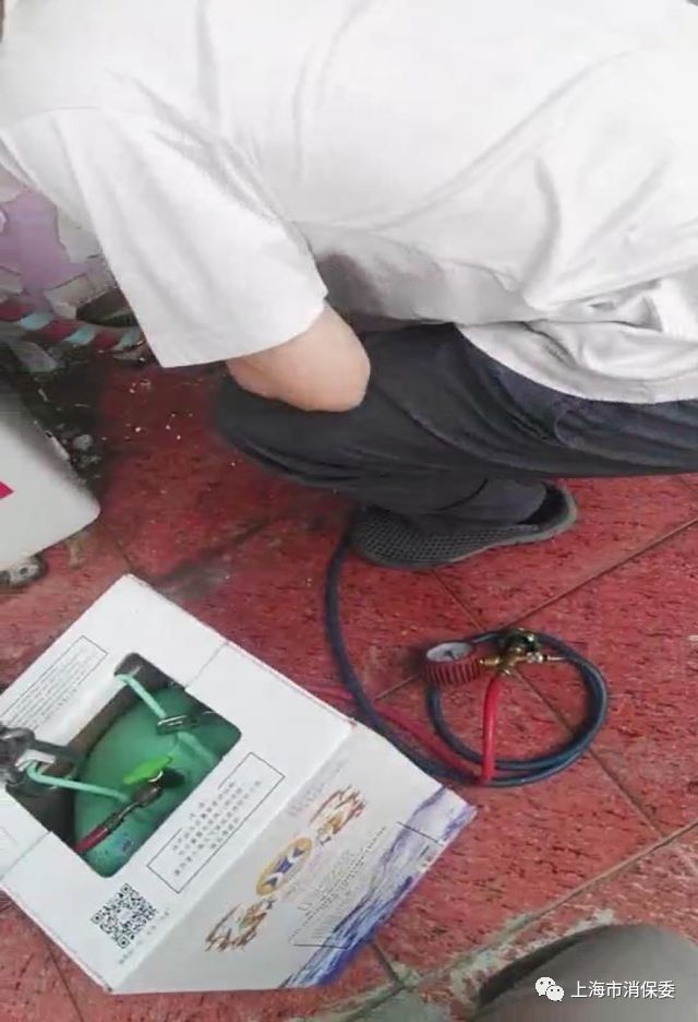 触目惊心!人民日报曝光空调维修内幕!虚构故障、小病大修…有一家