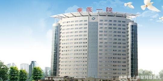 中国10大最有影响力的医院, 北京5所医院上榜, 北京协和高居榜首