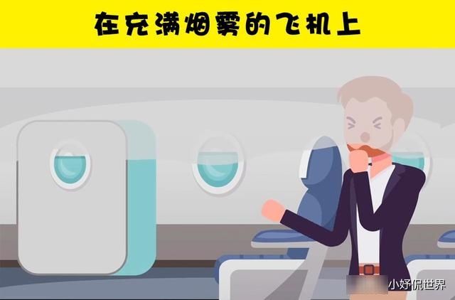 『捕食者』8个或许可以在紧要关头拯救生命的小技巧